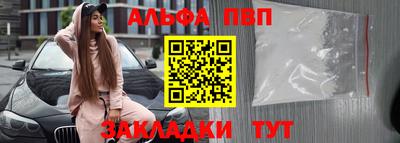 MDMA Premium VHQ Волжск