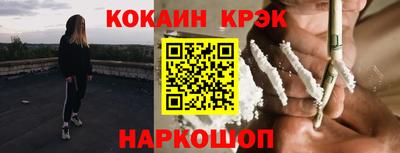 MDMA Premium VHQ Волжск