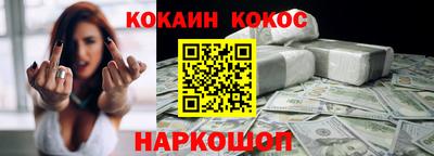 мескалин Волжский