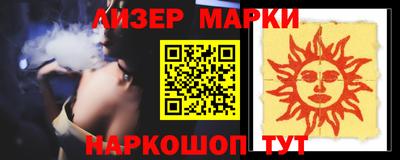 MDMA Premium VHQ Волжск