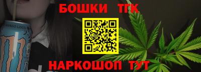 MDMA Premium VHQ Волжск