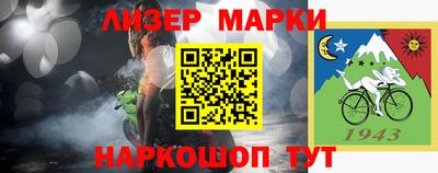 мескалин Волжский