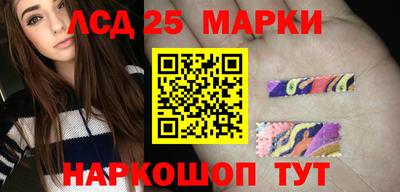 MDMA Premium VHQ Волжск