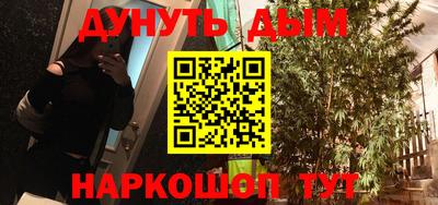 mix Волгодонск