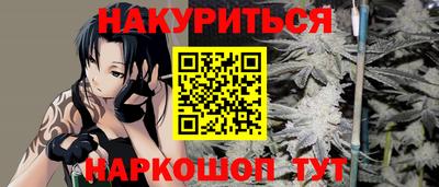 мескалин Волжский