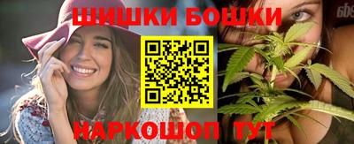 mix Волгодонск