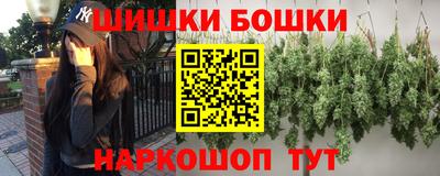 мескалин Волжский
