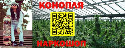 мескалин Волжский