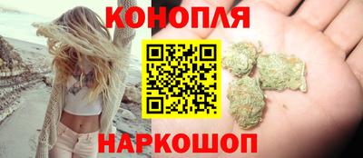 мескалин Волжский