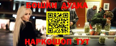 MDMA Premium VHQ Волжск