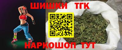 мескалин Волжский