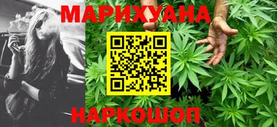 MDMA Premium VHQ Волжск