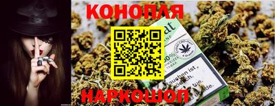mix Волгодонск