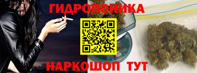 mix Волгодонск