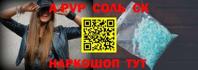 mix Волгодонск