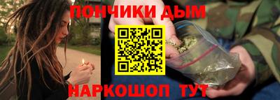 mix Волгодонск