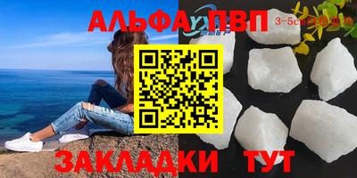 mix Волгодонск