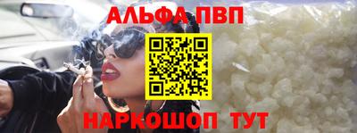 MDMA Premium VHQ Волжск