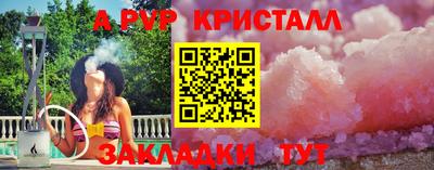 MDMA Premium VHQ Волжск