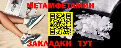 MDMA Premium VHQ Волжск