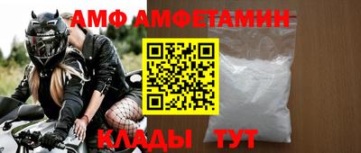 MDMA Premium VHQ Волжск
