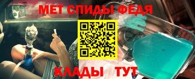 mix Волгодонск