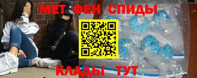 мескалин Волжский