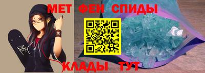 MDMA Premium VHQ Волжск