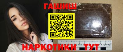 MDMA Premium VHQ Волжск