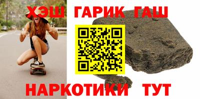 mix Волгодонск