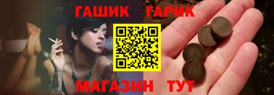 MDMA Premium VHQ Волжск