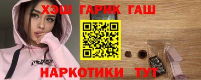 mix Волгодонск