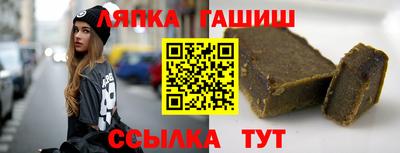мескалин Волжский