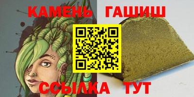 мескалин Волжский
