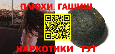 mix Волгодонск