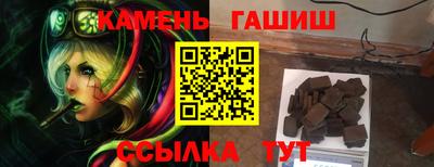 мескалин Волжский