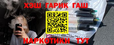 mix Волгодонск