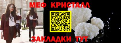 MDMA Premium VHQ Волжск