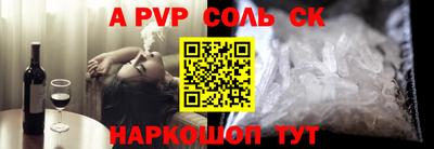 MDMA Premium VHQ Волжск