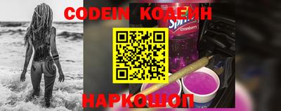 MDMA Premium VHQ Волжск